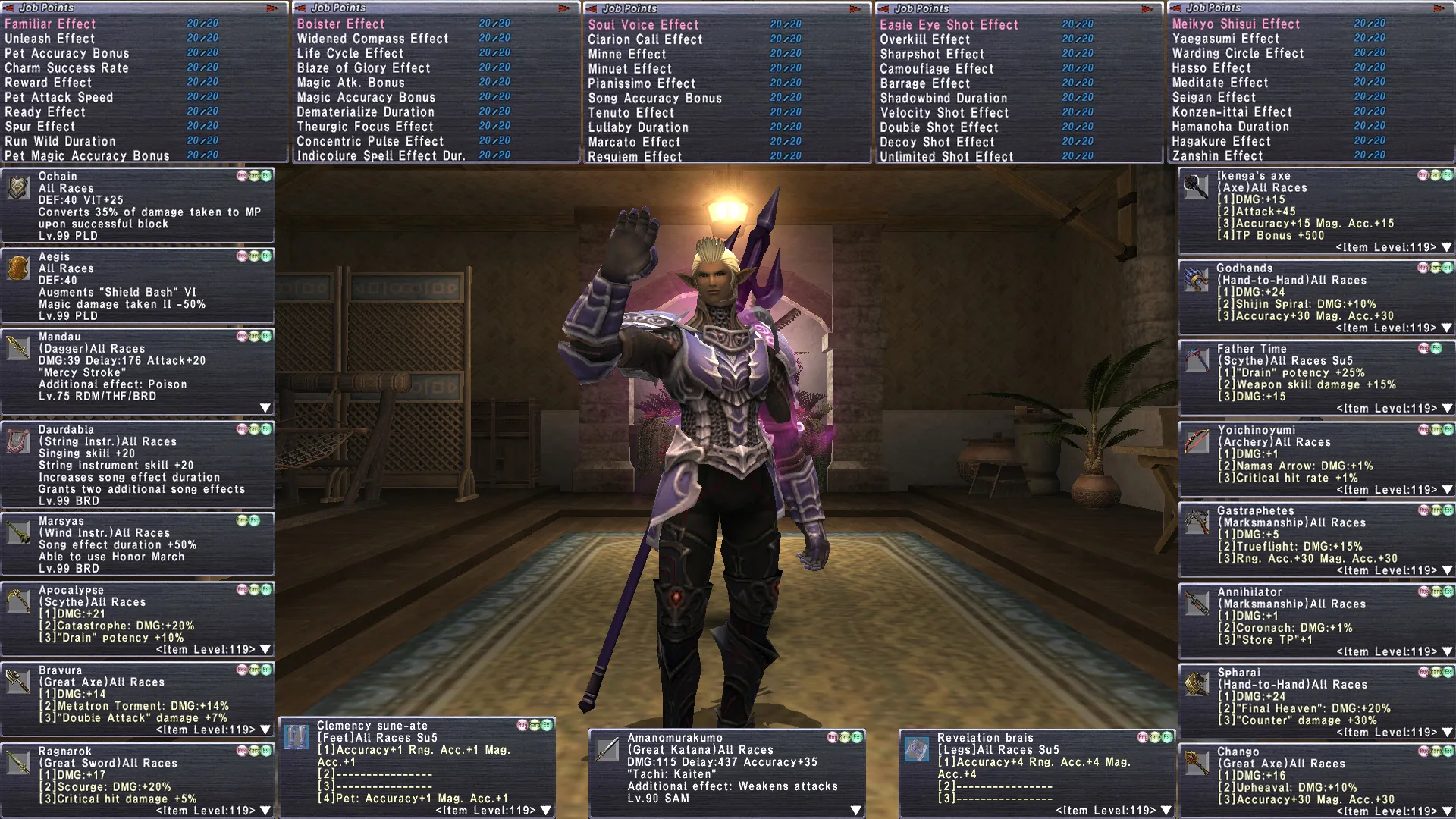 Hume Male FFXI account screenshot 3