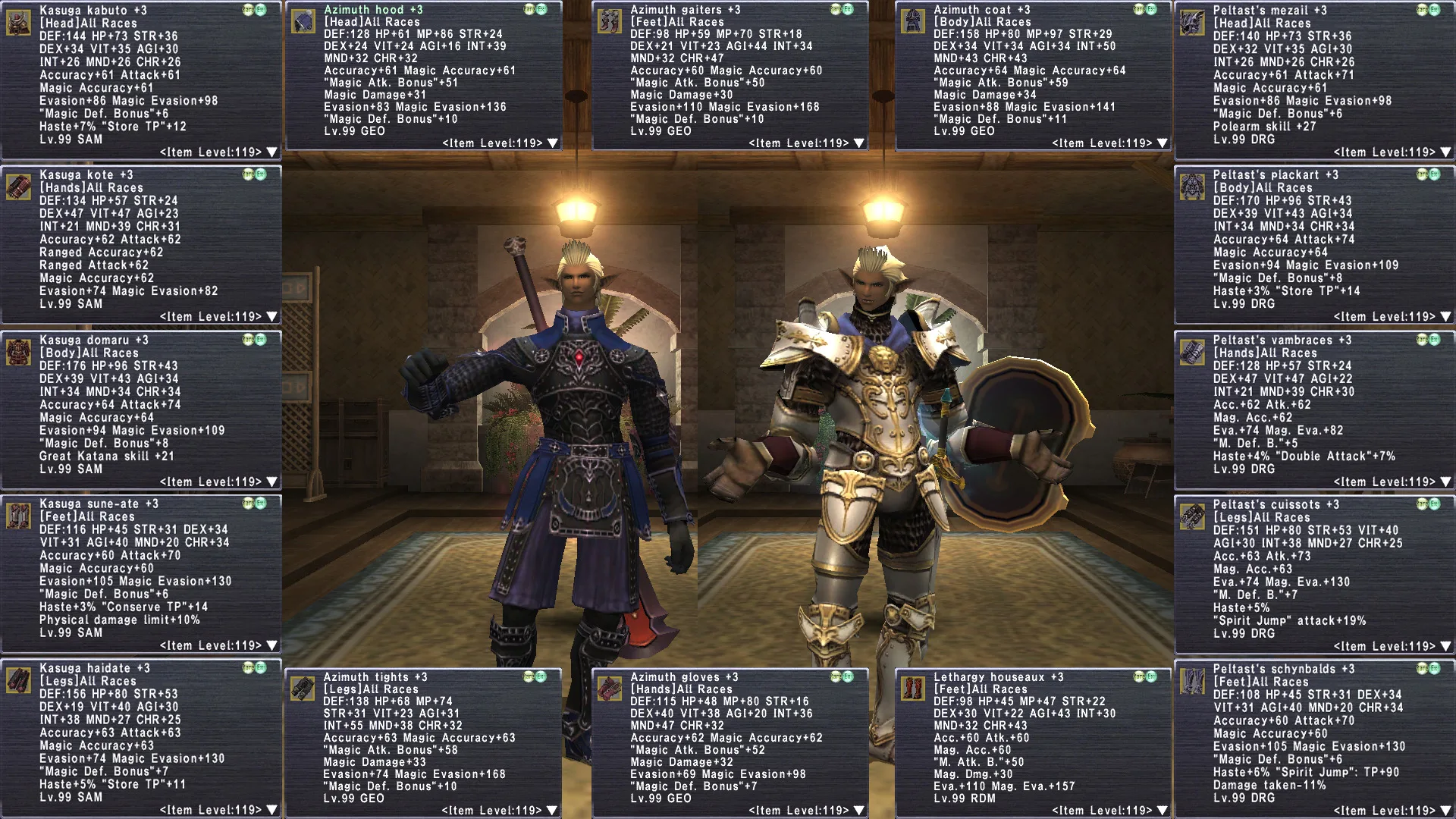 Hume Male FFXI account screenshot 8