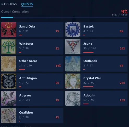 Galka Male FFXI account screenshot 3