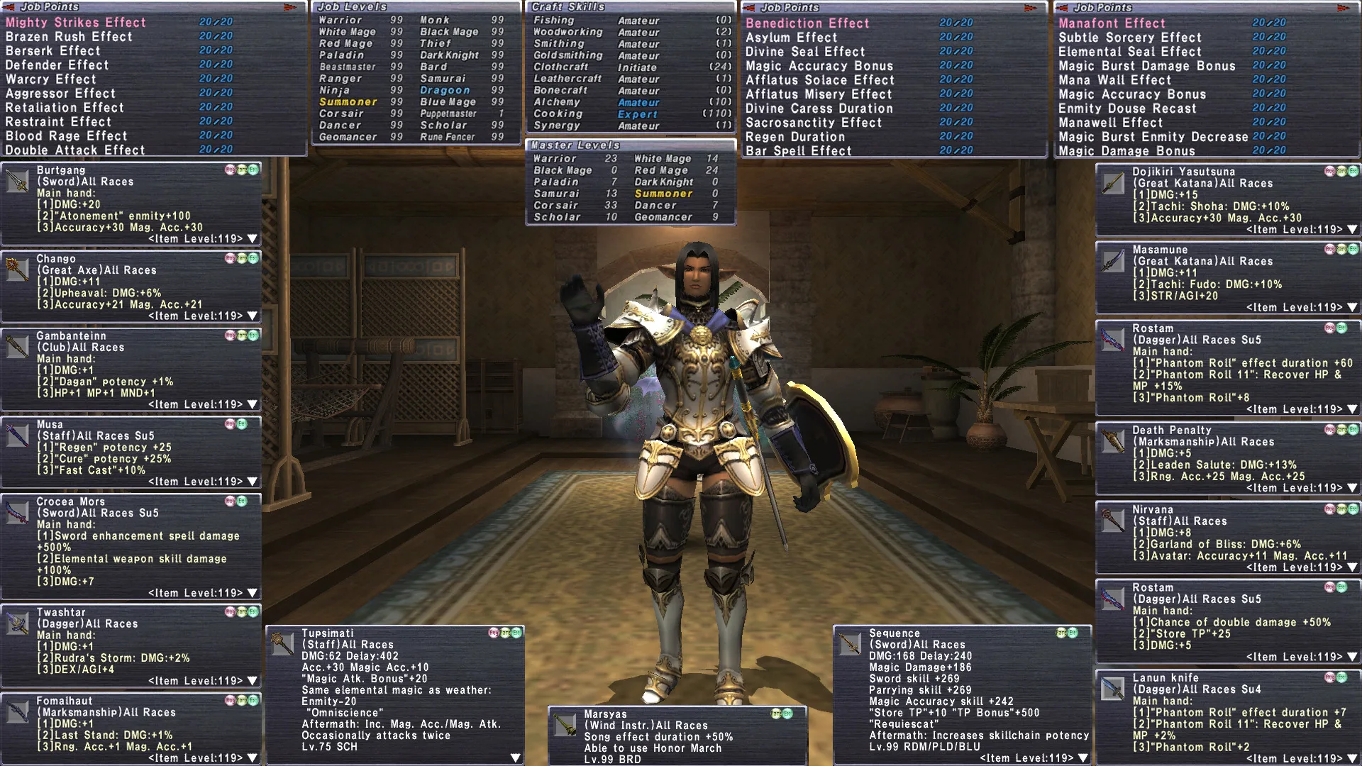 Elvaan Female FFXI account preview