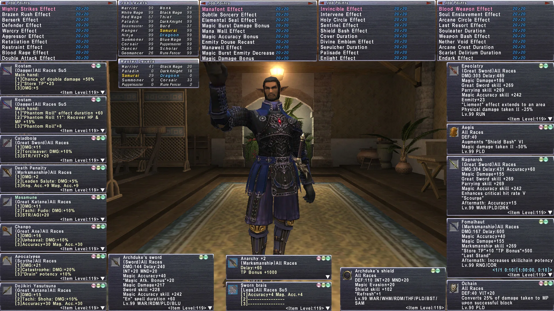 Elvaan Male FFXI account preview