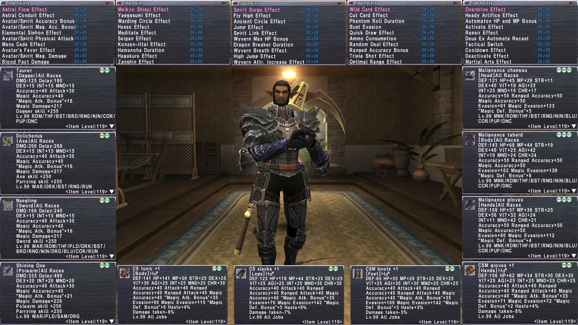 Elvaan Male FFXI account screenshot 2