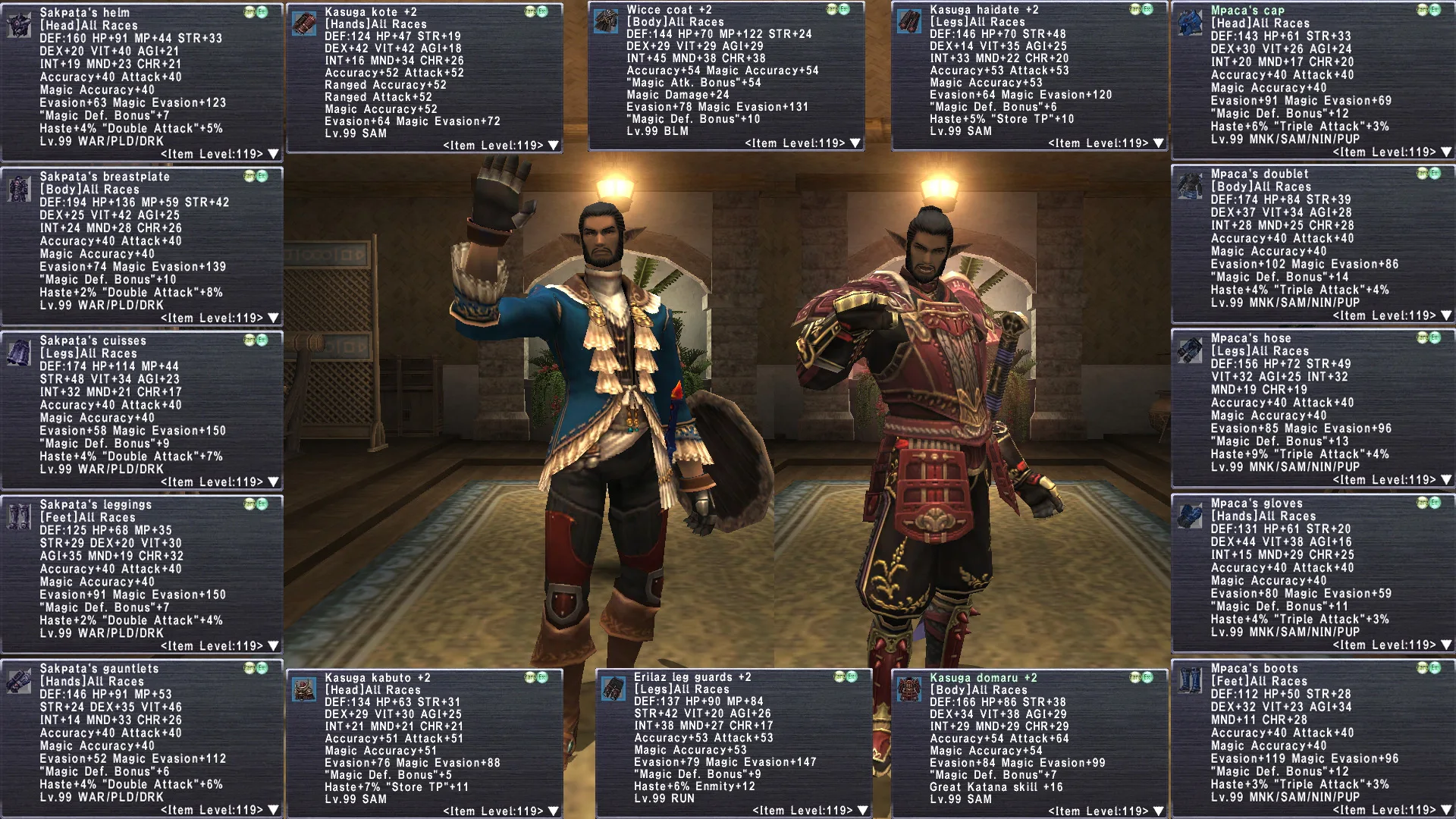 Elvaan Male FFXI account screenshot 5