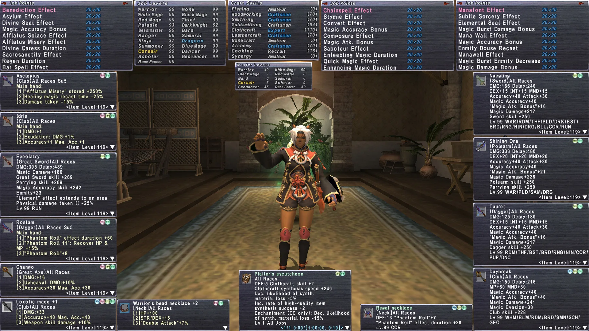 Mithra Female FFXI account screenshot 1