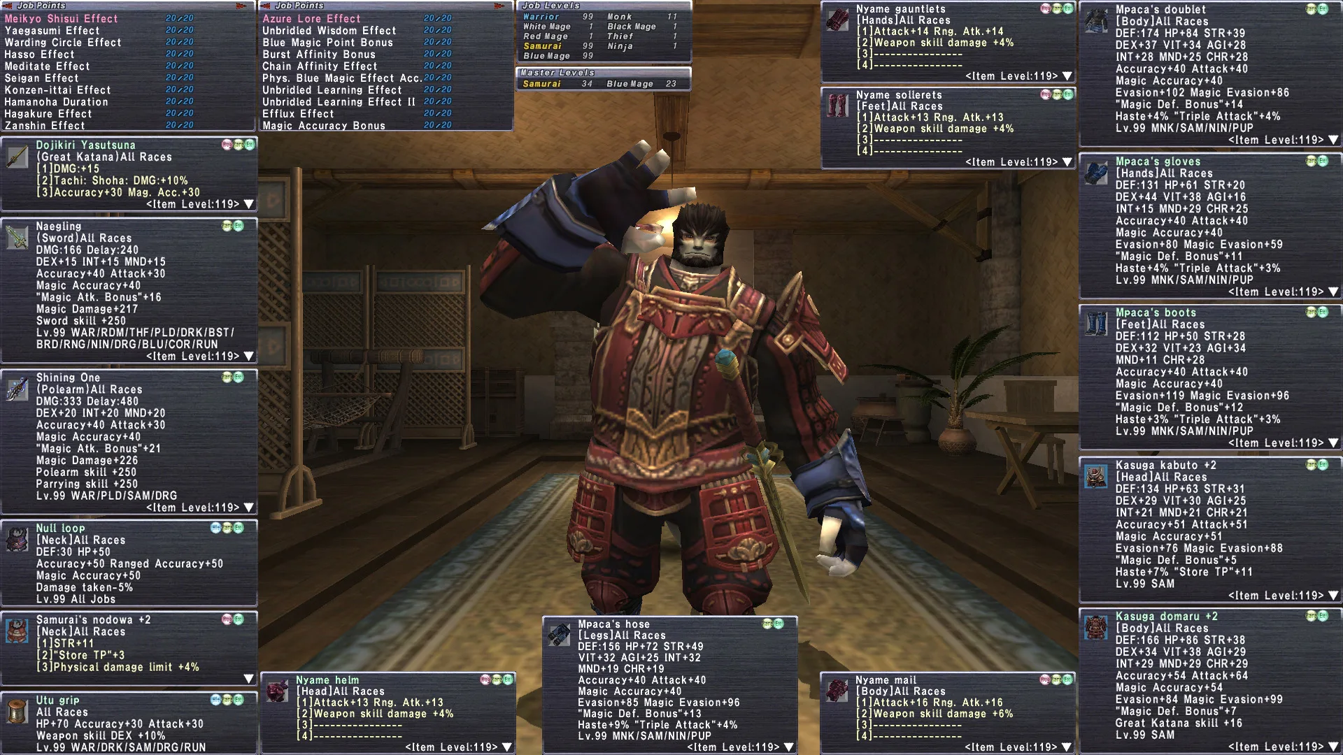 Galka Male Samurai FFXI account preview