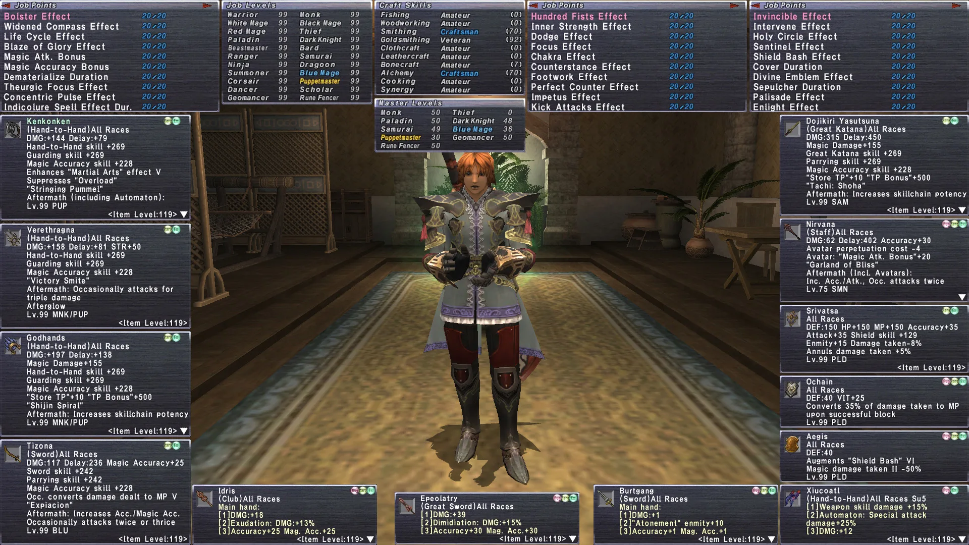 Hume Male FFXI account preview