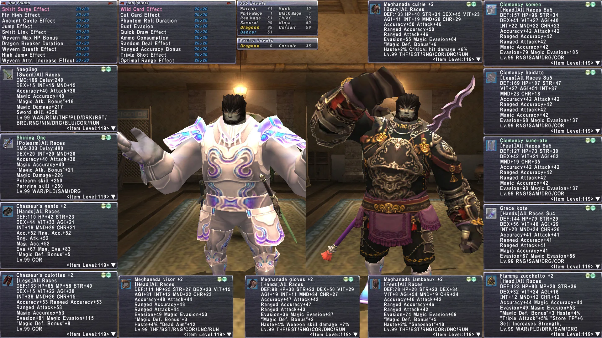 Galka Male FFXI account preview