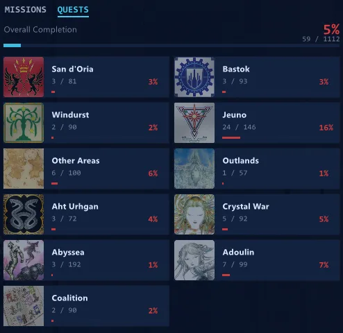 Galka Male FFXI account screenshot 3