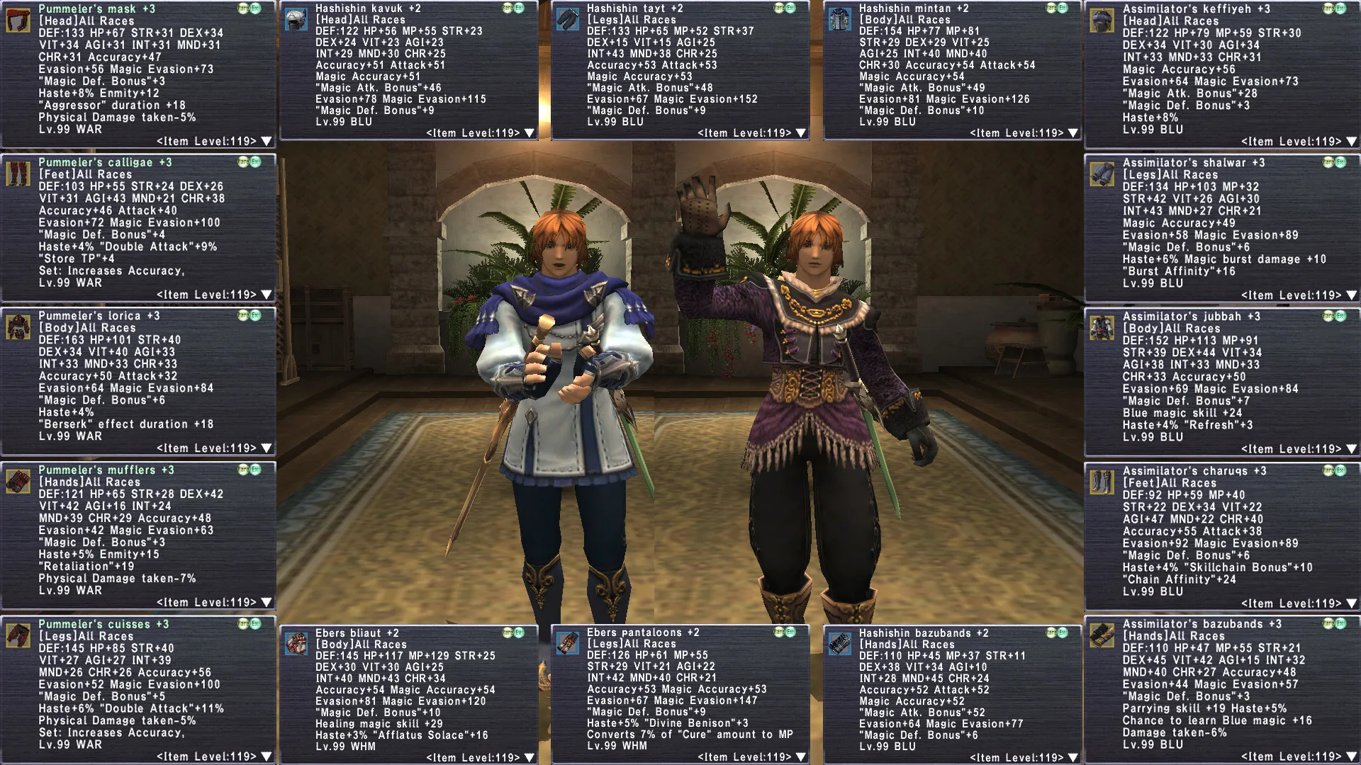 Hume Male Blue Mage FFXI account screenshot 2