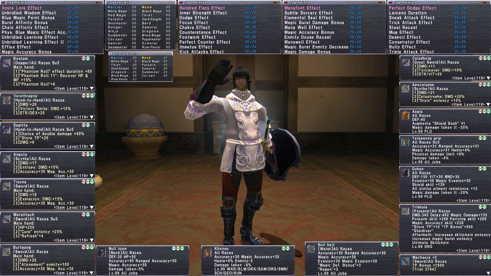 Elvaan Male FFXI account preview