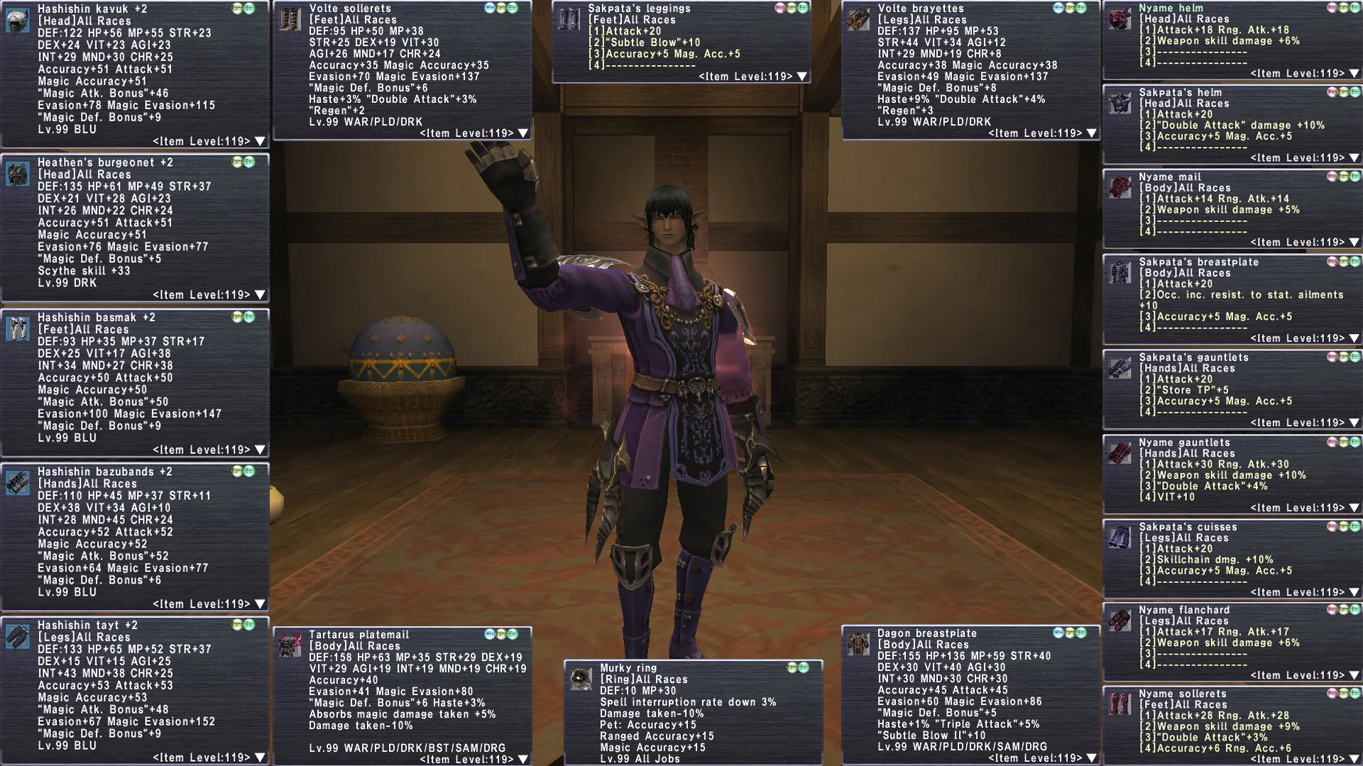 Elvaan Male FFXI account screenshot 4